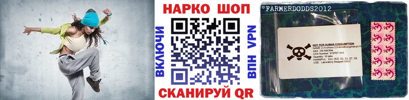 Виды наркоты Новоржев мега ONION ГАШИШ МАРИХУАНА КОКАИН