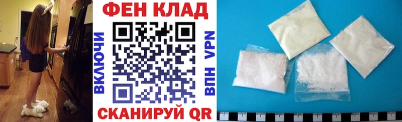 Amphetamine Розовый  кракен сайт  Новоржев 