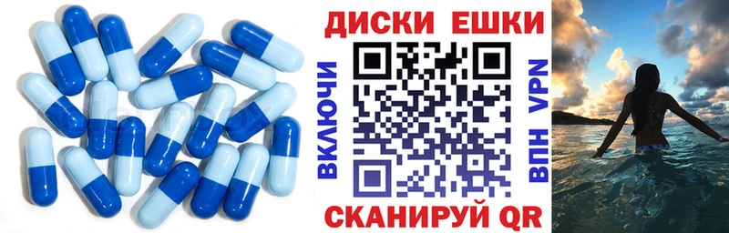 цена наркотик  Новоржев  kraken ТОР  ЭКСТАЗИ XTC 