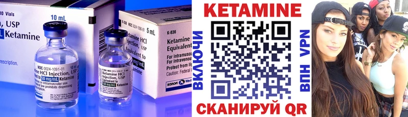 купить  сайты  ОМГ ОМГ зеркало  КЕТАМИН VHQ  Новоржев 