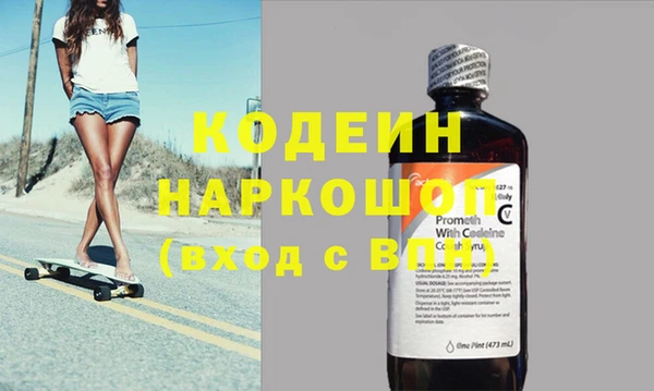скорость mdpv Верхнеуральск
