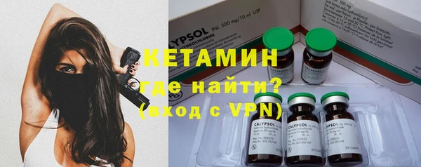 марки nbome Верхний Тагил