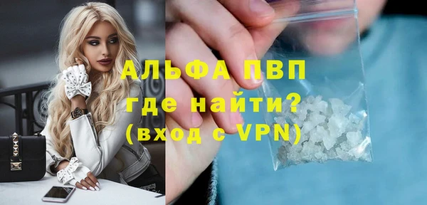 СК Верея