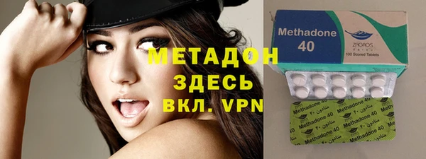 скорость mdpv Верхнеуральск