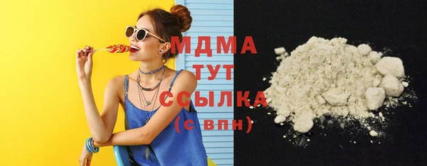 СК Верея