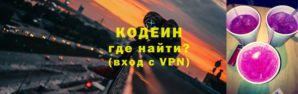 скорость mdpv Верхнеуральск