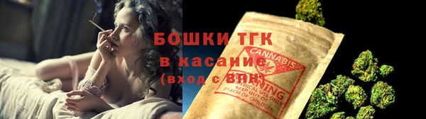 СК Верея