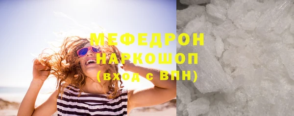 марки nbome Верхний Тагил