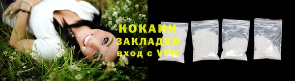 скорость mdpv Верхнеуральск
