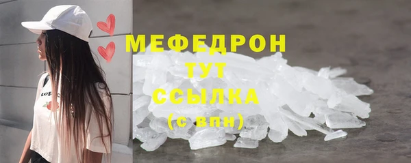 СК Верея