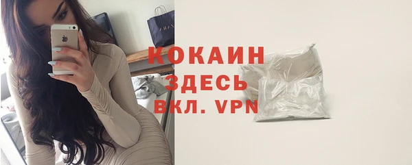 СК Верея