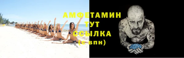 марки nbome Верхний Тагил
