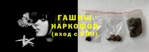 скорость mdpv Верхнеуральск