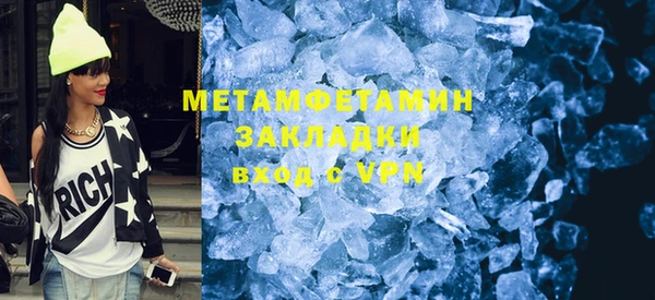 СК Верея
