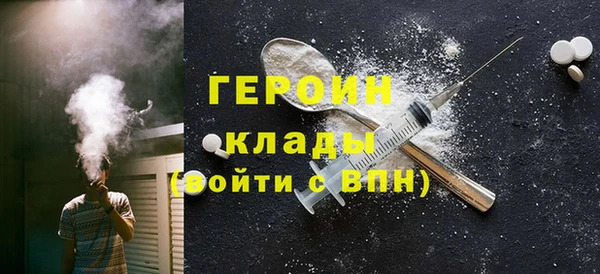 СК Верея