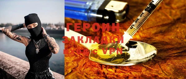 первитин Богданович