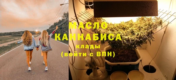 марки nbome Верхний Тагил