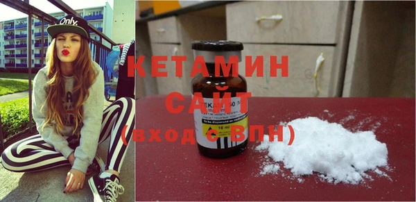 марки nbome Верхний Тагил