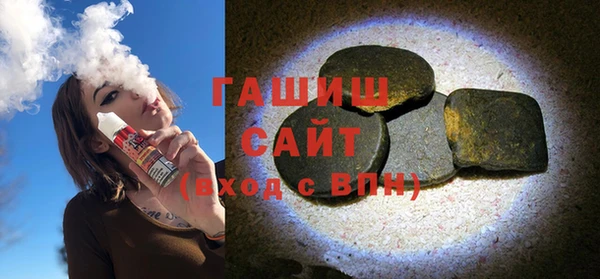 СК Верея