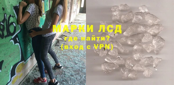 скорость mdpv Верхнеуральск