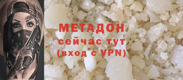 марки nbome Верхний Тагил