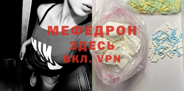 СК Верея