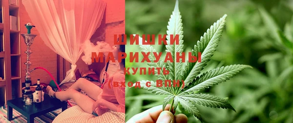 скорость mdpv Верхнеуральск