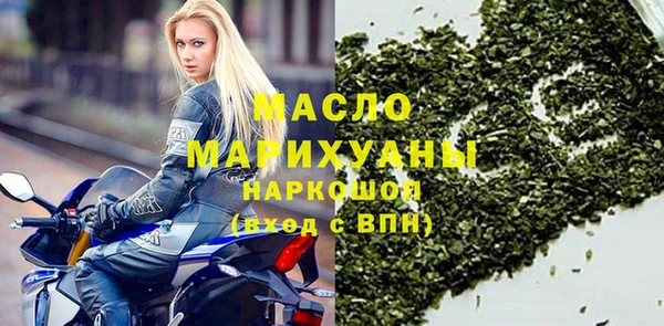 скорость mdpv Верхнеуральск