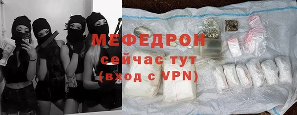 скорость mdpv Верхнеуральск