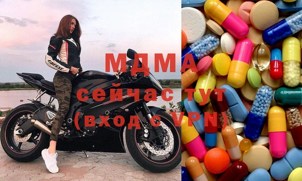 марки nbome Верхний Тагил