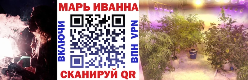 мега зеркало  Новоржев  Каннабис марихуана 